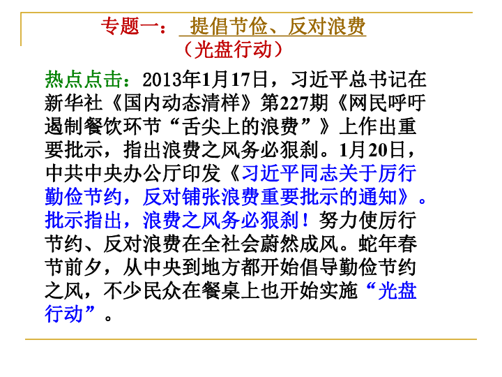 全球科技巨头间的竞争与合作，最新时事分析