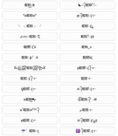 2025年1月5日 第5页