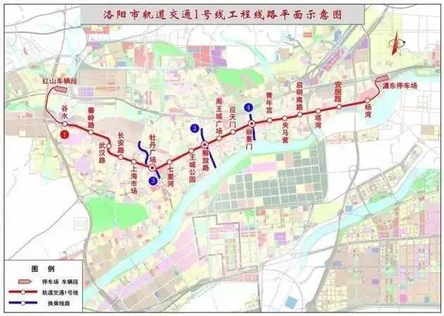 洛阳地铁建设进展、线路规划及未来展望的最新消息